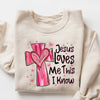 Jesus Loves Me This I Know